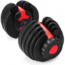 Adjustable Dumbbell 5-52.5lbs (Single) Red & Black